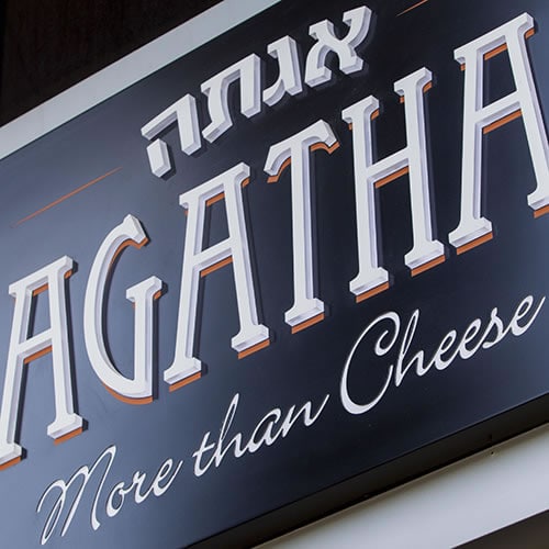 Read more about the article AGATHA DELI BRANDING